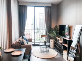 1 chambre Condominium à louer à , Khlong Toei Nuea