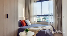 ยูนิตที่เหลืออยู่ในโครงการ ดีคอนโด รีฟ ภูเก็ต