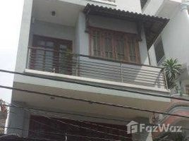 Studio Nhà mặt tiền for sale in Việt Nam, Phường 8, Gò Vấp, TP.Hồ Chí Minh, Việt Nam