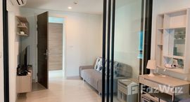 ยูนิตที่เหลืออยู่ในโครงการ นิช โมโน สุขุมวิท 50