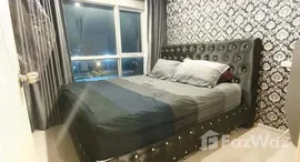 ยูนิตมือสองและให้เช่า