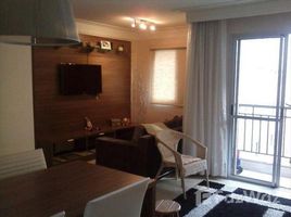 2 Quarto Apartamento for sale at Vila Carrão, Riacho Grande, São Bernardo do Campo