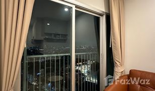 1 Schlafzimmer Wohnung zu verkaufen in Huai Khwang, Bangkok Noble Revolve Ratchada