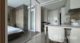 ยูนิตที่เหลืออยู่ในโครงการ เดอะ ซิตี้ ภูเก็ต