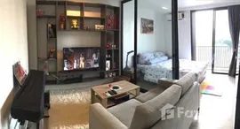 ยูนิตมือสองและให้เช่า