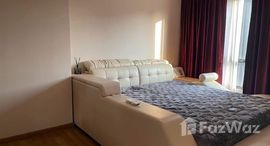 ยูนิตมือสองและให้เช่า