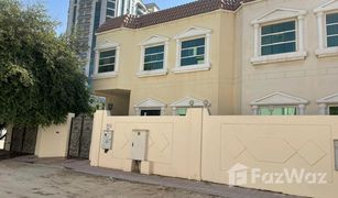 6 chambres Villa a vendre à , Sharjah Al Rifa'ah