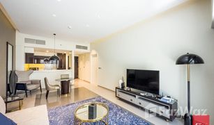 1 Bedroom Apartment for sale in J ONE, Dubai DAMAC Majestine