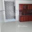4 chambre Maison for sale in Binh Thanh, Ho Chi Minh City, Ward 25, Binh Thanh