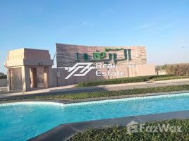 2 Bedroom Villa for sale at Desert Style, Al Reef Villas, Al Reef, Abu Dhabi