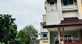 ยูนิตที่เหลืออยู่ในโครงการ บ้านเกษราคลาสสิคโฮม