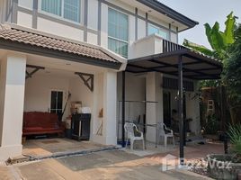 4 Bedroom House for sale at Vararom Phaholyothin-Saimai, Sai Mai, Sai Mai