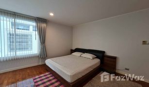 3 Bedrooms Condo for sale in Lumphini, Bangkok Baan Siriruedee