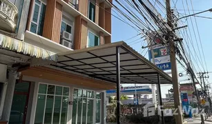 10 Bedrooms Whole Building for sale in Si Kan, Bangkok 