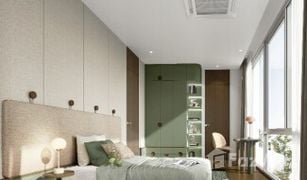 5 Bedrooms House for sale in Wang Thonglang, Bangkok Noble Terra Rama 9-Ekamai