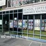 Studio Retail space for rent in Si Lom, Bangkok, Si Lom