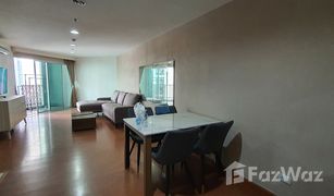 3 Schlafzimmern Wohnung zu verkaufen in Huai Khwang, Bangkok Belle Grand Rama 9