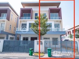 4 chambre Maison for sale in Phnom Penh, Chrouy Changvar, Chraoy Chongvar, Phnom Penh