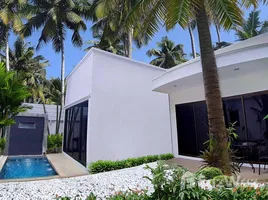1 Habitación Villa en alquiler en Coconut Grove Boutique Residence, Rawai