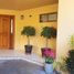 2 chambre Maison for sale in San Jose, Goicoechea, San Jose