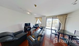 1 Bedroom Condo for sale in Si Lom, Bangkok Pearl Garden