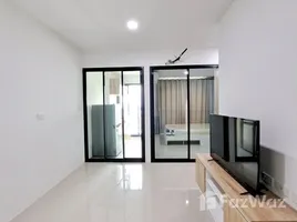 1 Schlafzimmer Wohnung zu verkaufen im The Momento Tiwanon, Bang Khen, Mueang Nonthaburi, Nonthaburi, Thailand