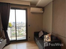 2 Bedroom Condo for rent at M Jatujak, Chomphon, Chatuchak