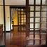 在Bangkok Art & Culture Centre, Wang Mai出售的4 卧室 联排别墅, Pathum Wan