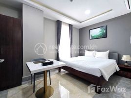 在Studio Room for Lease in BKK1 Area租赁的开间 住宅, Tuol Svay Prey Ti Muoy, Chamkar Mon, 金边, 柬埔寨