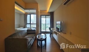 1 Bedroom Condo for sale in Khlong Tan Nuea, Bangkok H Sukhumvit 43