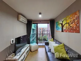 1 chambre Appartement à vendre à ZCAPE III., Wichit