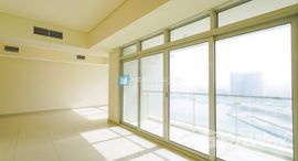 Available Units at Tala Tower