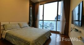 ยูนิตที่เหลืออยู่ในโครงการ ควอทโทร บาย แสนสิริ