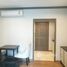 1 Bedroom Condo for sale at The Reserve - Kasemsan 3, Wang Mai, Pathum Wan