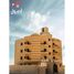 3 chambre Appartement à vendre à Touristic 1., Hadayek October