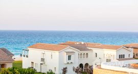 Available Units at Marassi