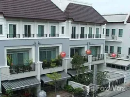 4 Bedroom Townhouse for rent at Baan Klang Muang Urbanion Rama 9-Outer Ring, Saphan Sung