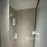 Condominium Studio à louer à Keramat, Bandar Kuala Lumpur, Kuala Lumpur, Kuala Lumpur