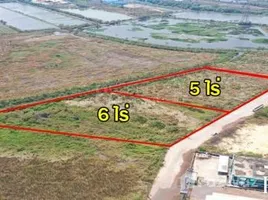 ขายที่ดิน ใน ชัยมงคล, สมุทรสาคร, ชัยมงคล, เมืองสมุทรสาคร