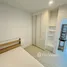 คอนโด 2 ห้องนอน ให้เช่า ในโครงการ เดอะ รูม รัชดา – ลาดพร้าว, จันทรเกษม