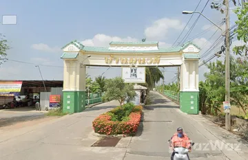 Monwadee Housing in บางคูรัด, นนทบุรี