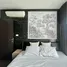 1 Bedroom Condo for rent at The Base Park West Sukhumvit 77, Phra Khanong Nuea