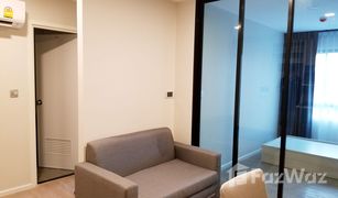 2 Bedrooms Condo for sale in Saphan Song, Bangkok Wynn Chokchai 4