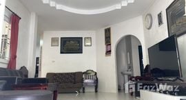 Baan Suan Yu Charoen 5 在售单元