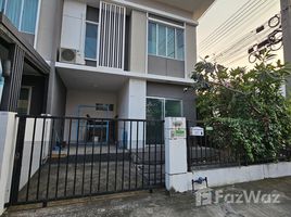 3 Bedroom House for rent at Pruksa Ville 77, Krathum Lom, Sam Phran, Nakhon Pathom, Thailand