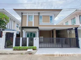 3 Habitación Villa en venta en Habitia Kohkaew Phuket, Ko Kaeo, Phuket Town, Phuket