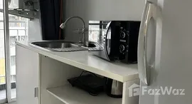 ยูนิตมือสองและให้เช่า