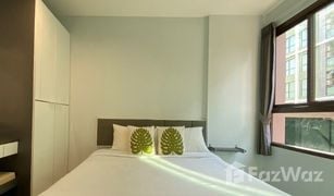 1 Schlafzimmer Wohnung zu verkaufen in Wichit, Phuket ZCAPE III