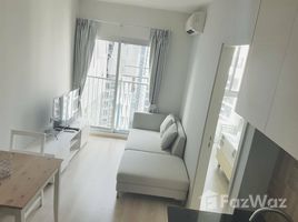 1 Bedroom Condo for rent at Noble Revolve Ratchada, Huai Khwang