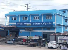 ขายบ้านเดี่ยว 6 ห้องนอน ใน นิคมพัฒนา, ระยอง, นิคมพัฒนา, นิคมพัฒนา